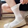 5 Pairs Ballet Style Socks Women's Mid-tube Stockings Mesh Breathable Stockings Summer Thin Pile Socks