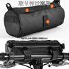 YMJOGGUE Bicycle Front Handlebar for Road Bikes and Mountain with Shoulder Small Item Easy Installation Bag, Bag, Waterproof, Compact, Lightweight,