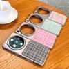 Braided Galvanic Silver Frame Phone Case For Oppo Find X9 Ultra and Oppo Find x9s Pro Slim Hard Camera Lens Protection Cover