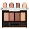 Kate Mellow Warm Tone Eyeshadow Palette BR-5 Coral Brown