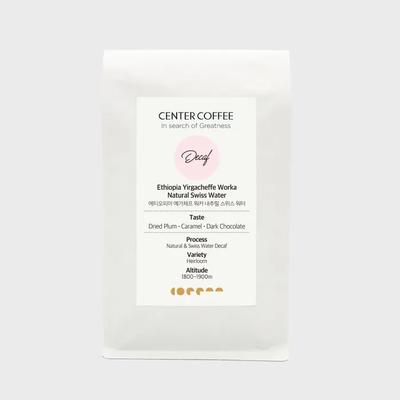 Эфиопские кофейные зерна без кофеина