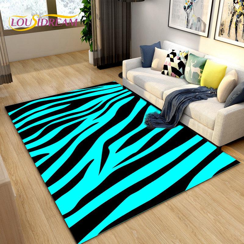 Большой ковер 3D Color Series с зебровым узором, ковер для гостиной, спальни, кухни, придверный коврик для декора, нескользящий коврик для пола