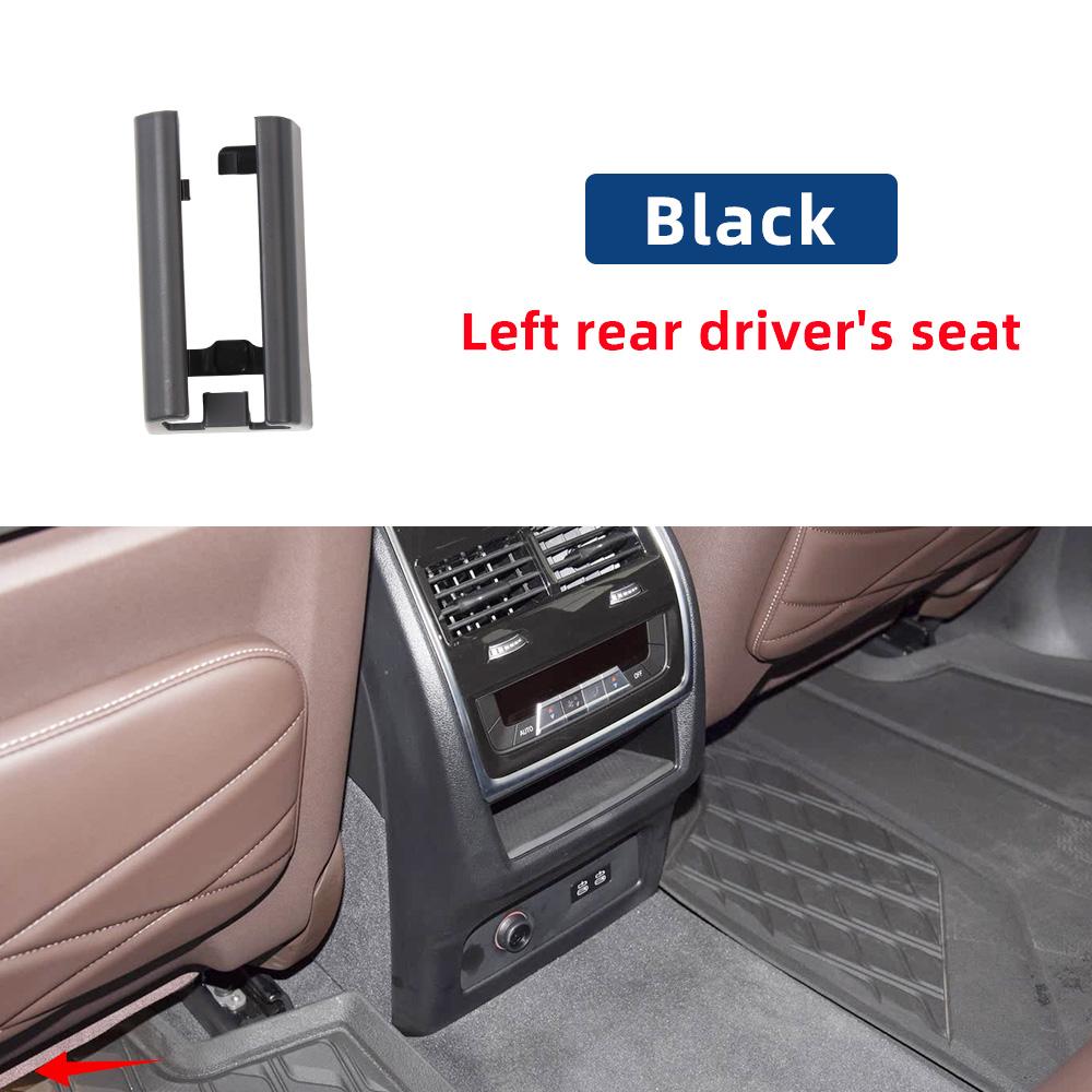 Upgraded LHD RHD Interior Car Front Left Right Seat Sliding Track Rail Trim Cover For BMW X5 X6 X7 G05 G06 G07 G18 -2025