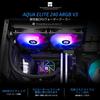 Thermalright AQUA ELITE 240 V3 Liquid CPU 240 Cooling Row 2 x 120 мм PWM для настольного процессорного кулера INTEL AIO Cooler, размер, вентилятор, подшипник S-FDB,