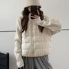 Lightweight Knit Sweater Sleeve Women Short Winter Cotton Coat Jacket