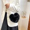 Простые стили плюшевые сумки в форме сердца женская сумка диагональная сумка через плечо персиковое сердце универсальный модный кошелек