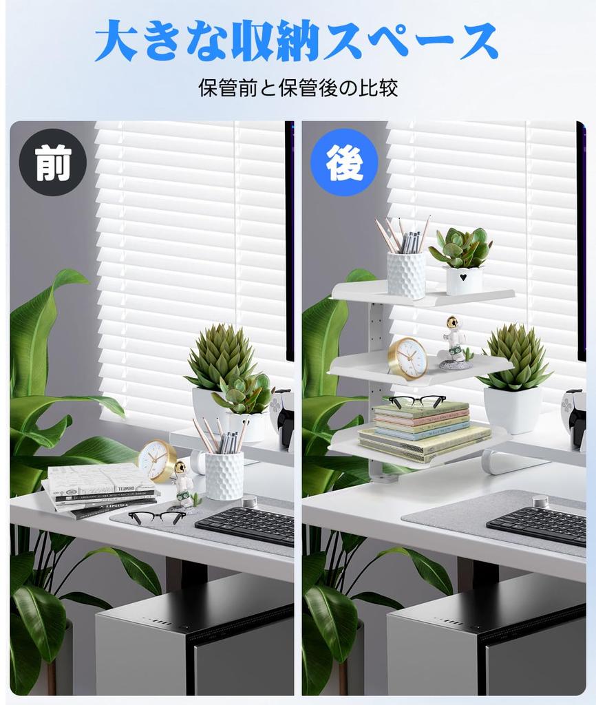 GOWTHHRT Подставка-держатель для подноса, 3-уровневая регулируемая высота для использования на столе, Настольная полка для хранения, Подвесное хранение, Держатель для мелких предметов, Многоцелевой поднос,