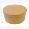 Cylindrical Cardboard Box with Lid - 8 X Ø 16.5 Cm
