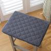 Мягкая прямоугольная накладка на сиденье табурета