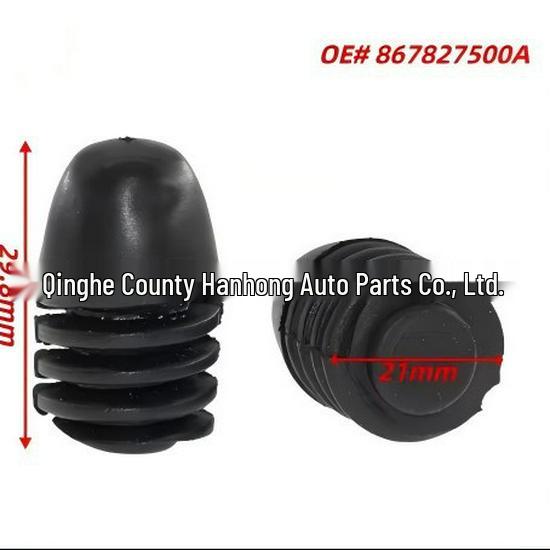 Volkswagen Santana Passat Front Hood and Engine Cover Buffer Rubber Pad