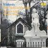 LP Record FERDINAND LEITNER BERLINER PHILHAR  Tchaikovsky Nutcracker Suite Capr MGW52102544030 DEUTSCHE GRAMM Japan Classical Used