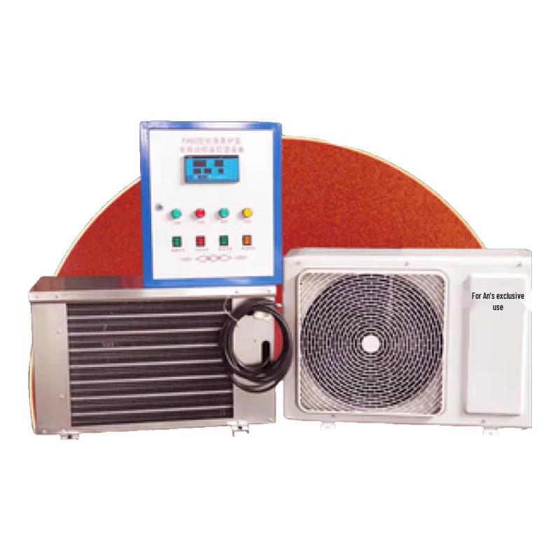 Полностью автоматическая камера для твердения бетона, штепсель CN (адаптер в комплекте)