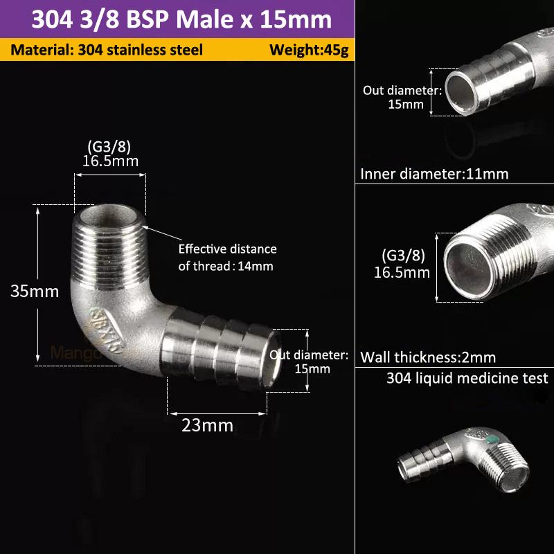 304 Stainless Steel Pipe Fitting 8/10/12/16/20/25/32mm Hose Barb Tail 1/8" 3/8" 1/4" BSP PL Male Connector Joint Coupler Elbow