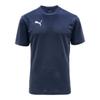Puma Short Sleeve Tee Zqc 658557 06 Puma Team Final Training Jersey