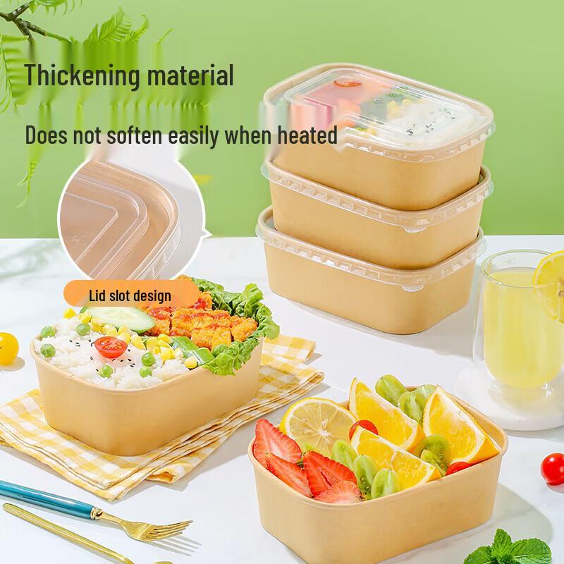 Kraft Paper Disposable Lunch Box