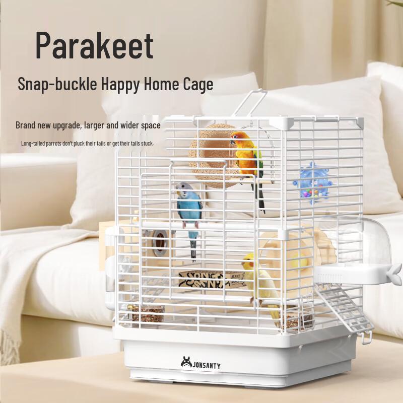 Клетка для птиц Pet Heaven для маленьких попугаев