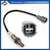 RIGHTPARTS 89465-35660 8946535660 Задний лямбда-кислородный датчик O2 для Toyota HILUX SURF LAND CRUISER PRADO 2.7L 2TRFE 2004-2009