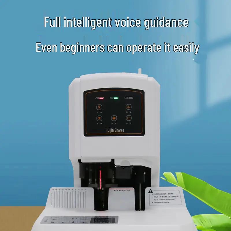 Huijin HJ-60B Financial Binding Machine CN plug (adapter included)
