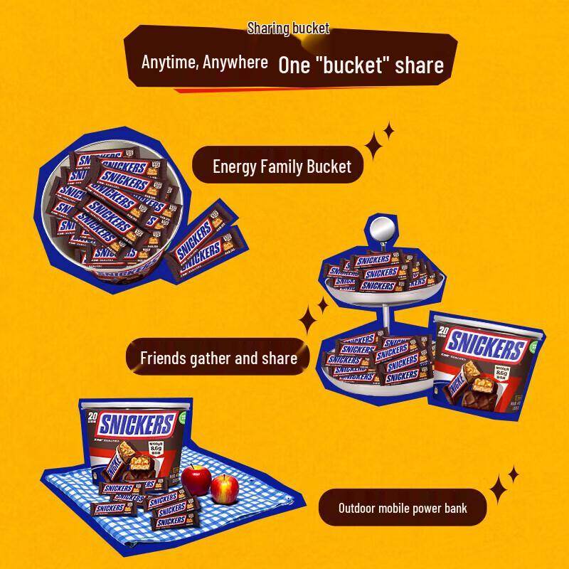 Snickers Шоколадный семейный бакет с арахисом