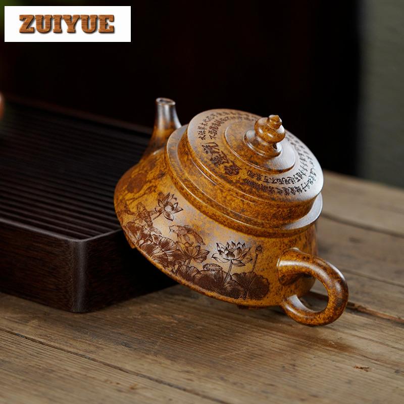 250ml Yixing Purple Clay Teapots Handmade Pagoda Pot Raw Ore Wood-fired Porcelain Mud Tea Maker Kettle With Infuser Zisha Teaset