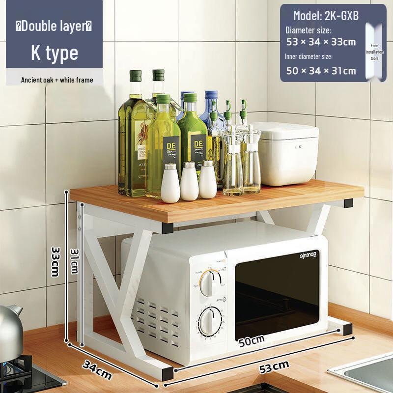 K-Type Kitchen Microwave Oven Storage Rack