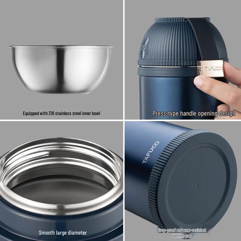 TAFUCO 316 Stainless Steel Vacuum Food Jar
