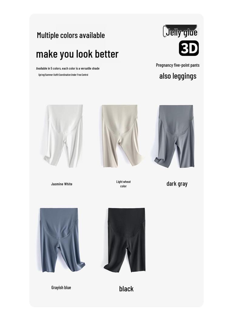 Шорты для поддержки живота для беременных - Легкие летние леггинсы