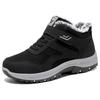 Cotton Shoes, Snow Boots, Velcro Cotton Boots with Fleece and Thickened, Women's Boots, Versatile Ankle Boots