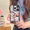 Самоуничижительный чехол-коллаж с медведем для iPhone 17 Pro Max (Подходит для Apple 14, 15 с закругленными краями, 16, 13)