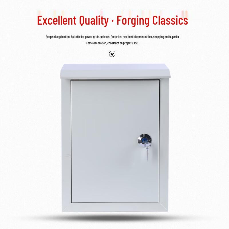 Xunhuo Outdoor Power Distribution Control Box CN plug (adapter included)