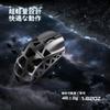 ATTACK SHARK Игровая мышь R3 с прочным магниевым сплавом, 8K опроса, 26000, низкая намотка, быстрая, совместима с Xbox Series и техническими стандартами
