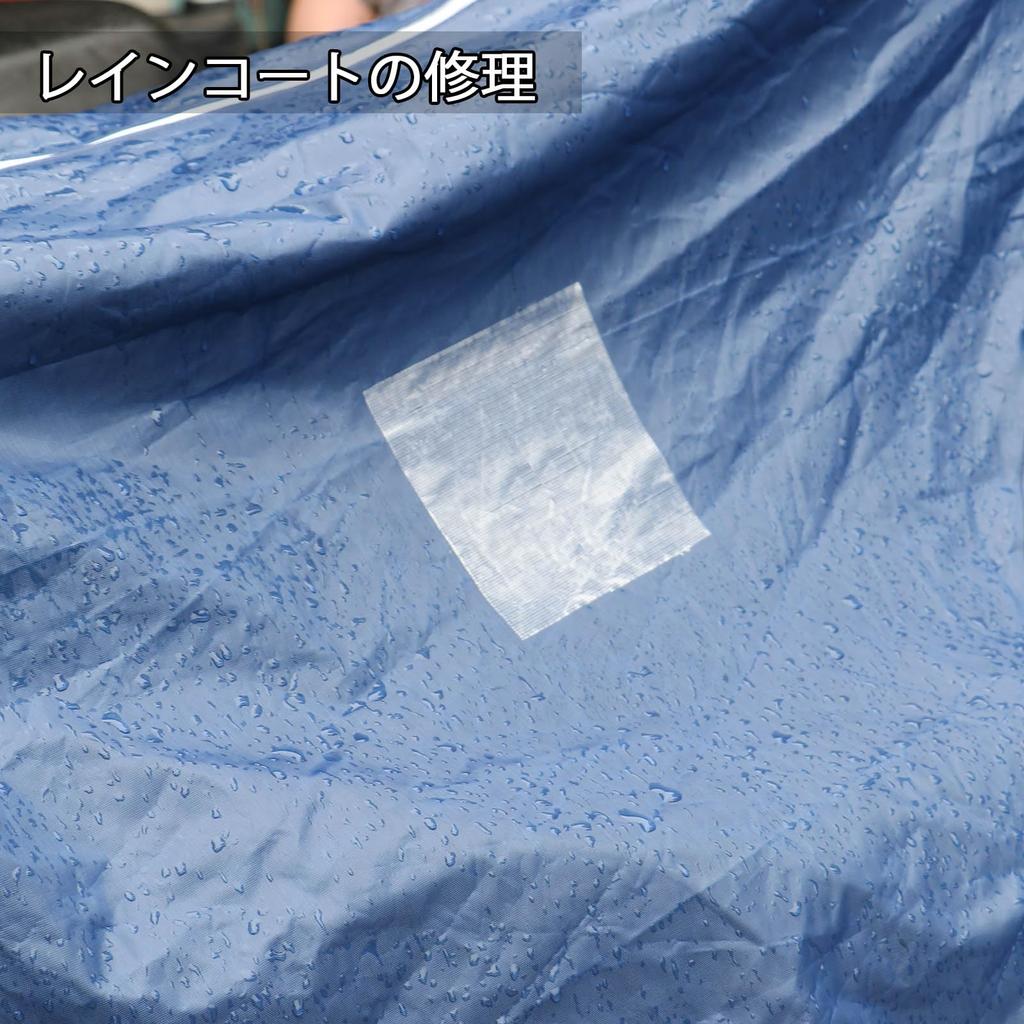 BOMEI PACK Прозрачная защитная лента для покрытия и строительства 100мм x 25м 1 рулон