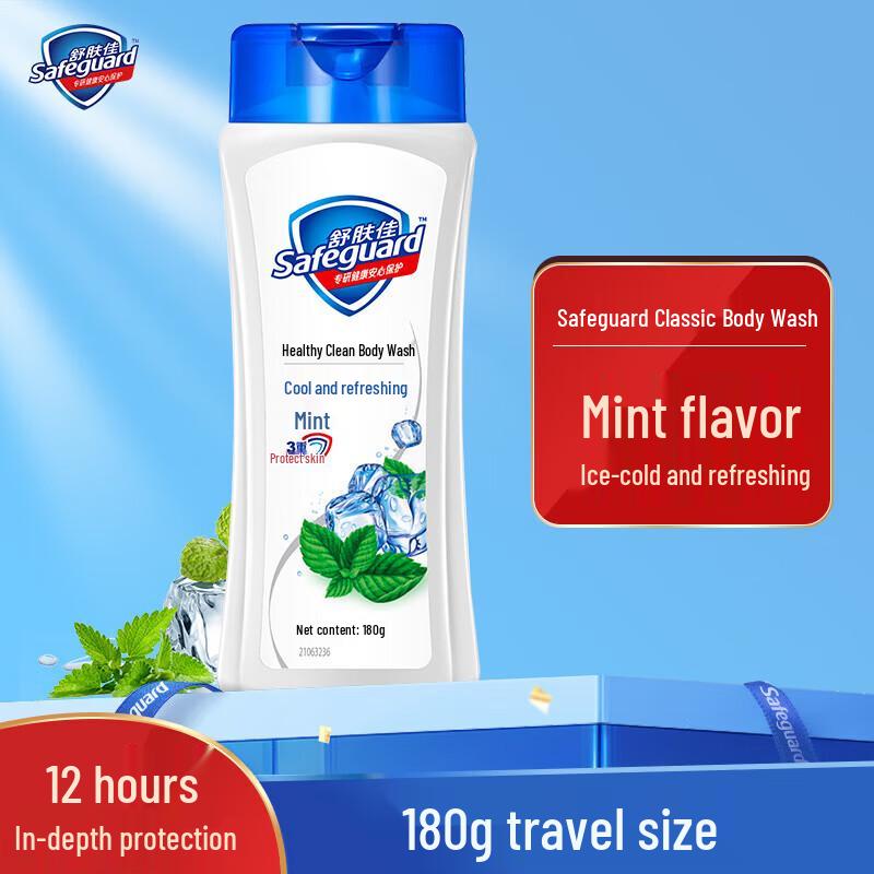Safeguard Mint Fresh Healthy & Refreshing Shower Gel