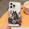 Животное Коричневая Лошадь Подходит для iPhone11/12/13/14/15PROMAX Apple 16promax Чехол для Мобильного Телефона
