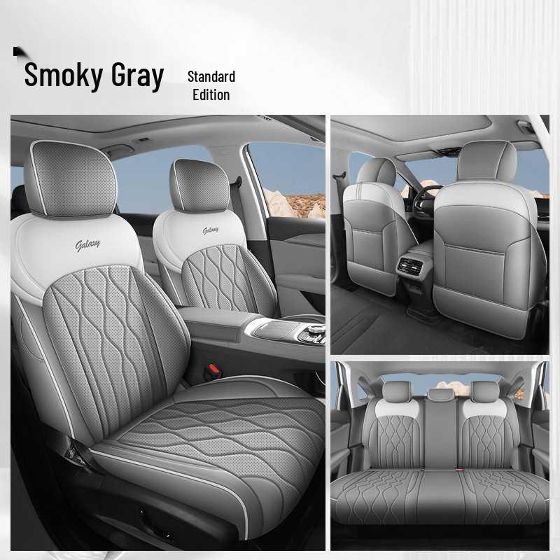 2025 Geely Galaxy A7 Премиум Чехлы на сиденья автомобиля, Полное покрытие, Модель EM-i 150 км Edition