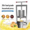 Медовый пресс: Ручная соковыжималка и экстрактор сока из нержавеющей стали 304