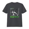 Zombio Re animator 80s Lovecraft Horror Movie Inspired T Shirt XL vintage Washed Comfortable Unisex Soft graphic