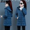 Hooded Winter Jacket Female Parka Removable Cap Cotton Coat Women's Mid-Long Korean New Loose Thicken Down Cotton Coat