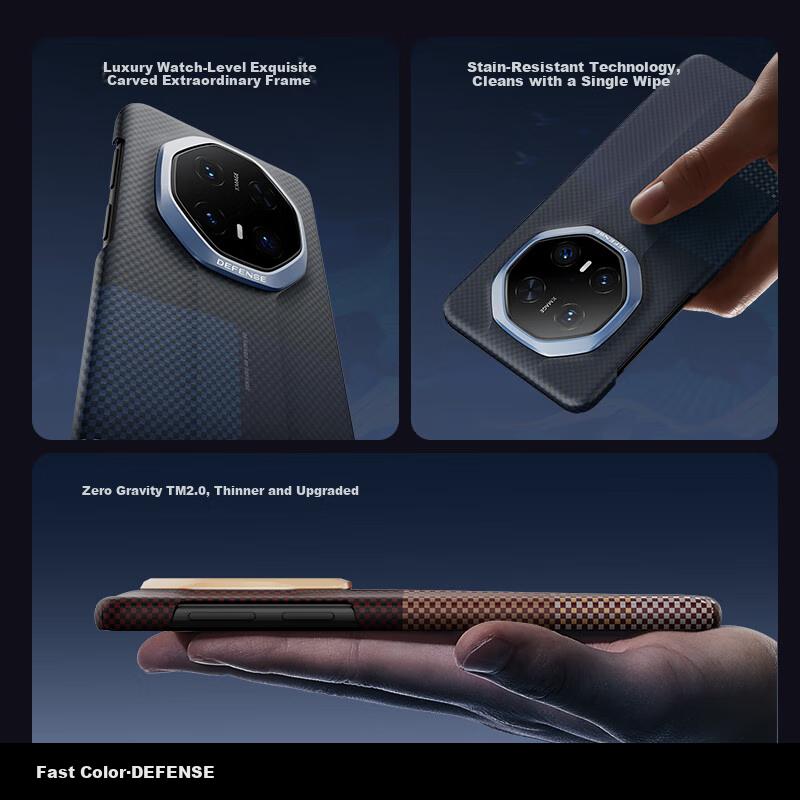 DEFENSE Kunpeng ZhiziCase for Huawei Mate70RS Phone, Kevlar Full Coverage Artistic Fiber Protective Case for Extraordinary Master New Style Yao·Ku