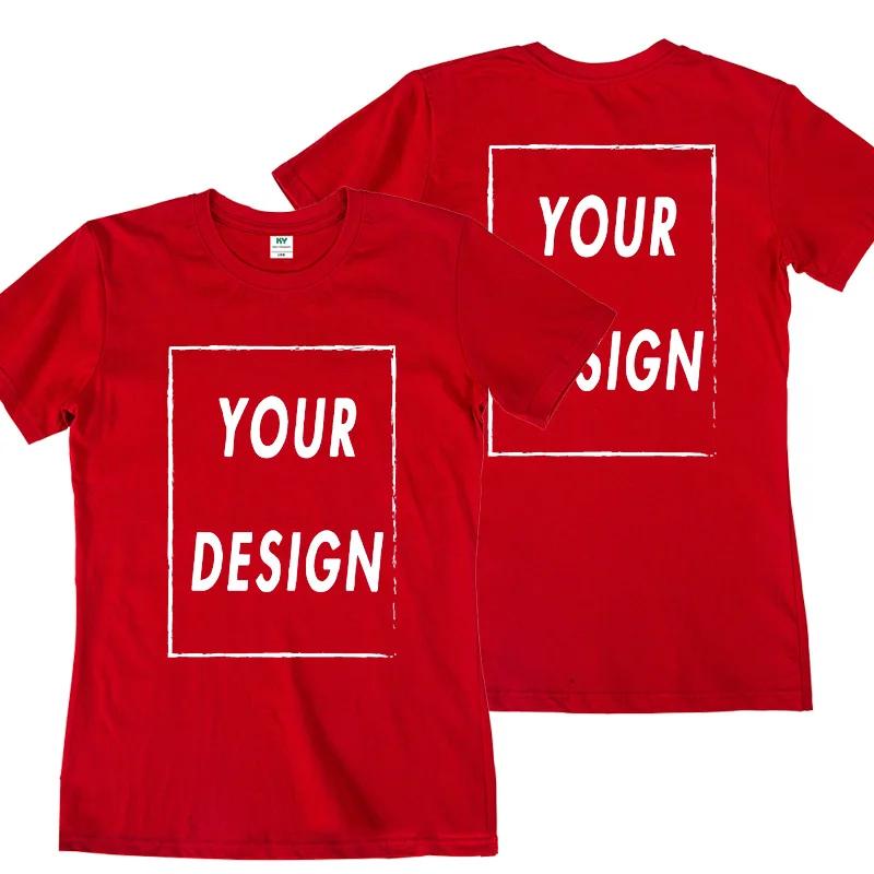 DIY03 Custom Team T-shirt for Women Add Your Own Design In Front and Back Print and Text High-quality T-shirt for Men