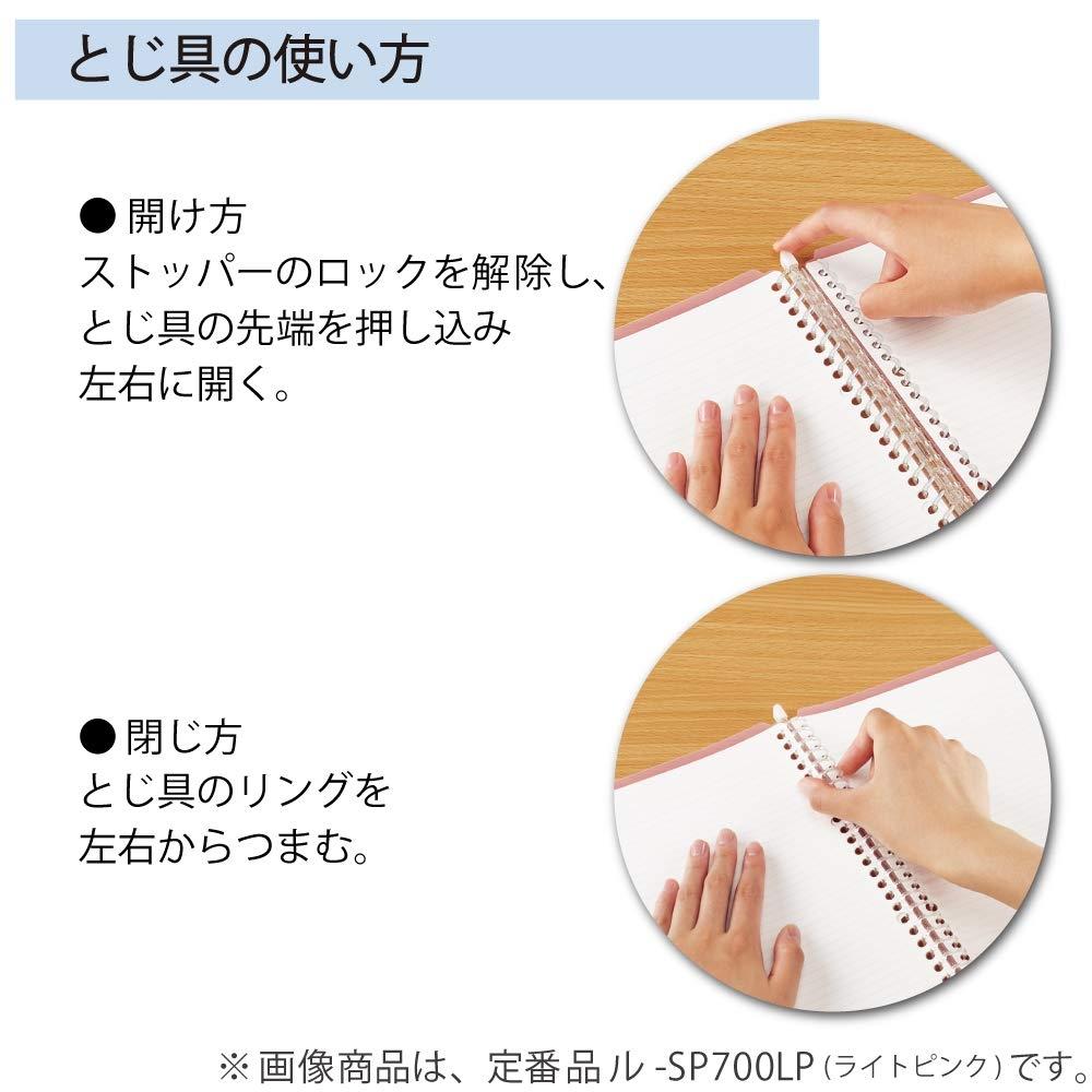 KOKUYO Кольцо Binder Note Campus Smart Ring B5 Limited Drawing Taste Pink Le-SP700-L5P