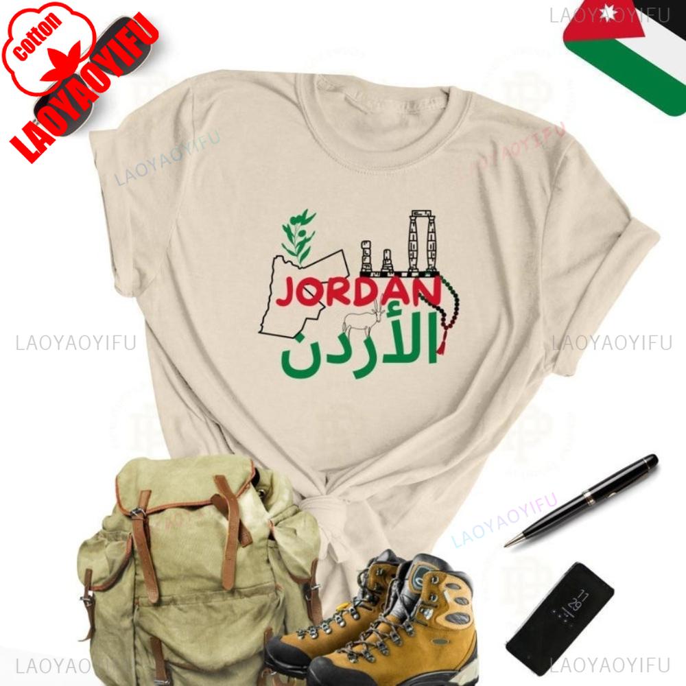 Jordan Map TShirt Arabic Jordanian Souvenir Clothing Unisex Women Casual Shirt Graphic Printed Tshirt Daily Life Cotton Tee Tops