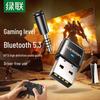 Ugreen USB-адаптер Bluetooth 5.3
