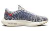 Nike Pegasus Turbo Next Nature Чистый Платиновый Ярко-Алый Женский DM3414-002
