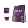 Mulberry Five Black Tea Black Bean Black Wolfberry Black Sesame Tea Health