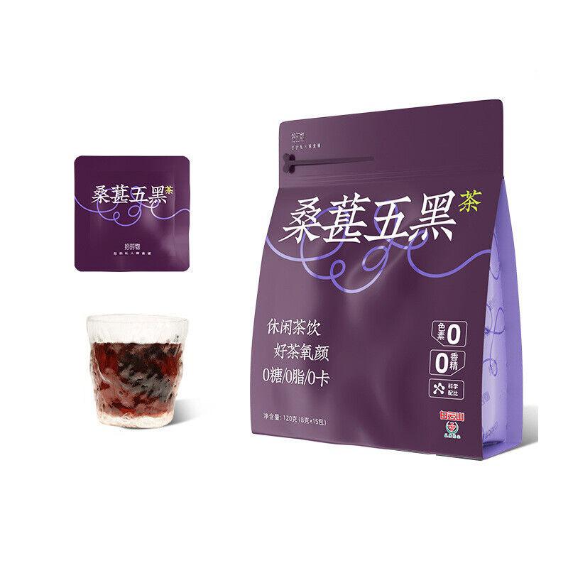 Mulberry Five Black Tea Black Bean Black Wolfberry Black Sesame Tea Health