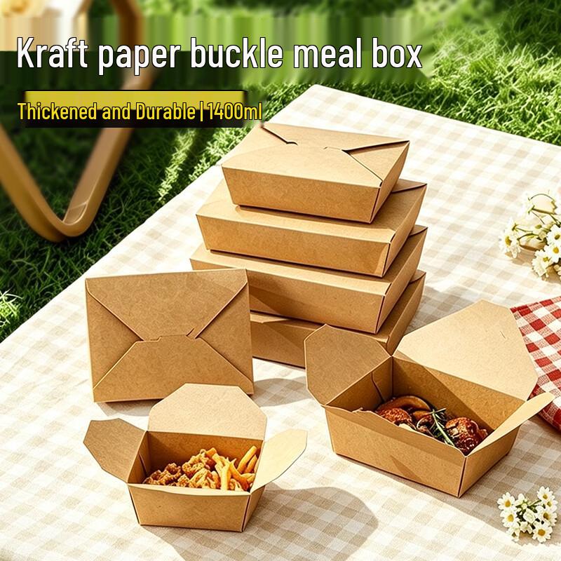 JiaChi Disposable Kraft Paper Takeout Container 1400ml