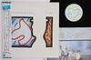 LP Record SPANDAU BALLET  True  Embossed Sleeve WWS81579 CHRYSALIS 1983 Japan Obi Rock Used