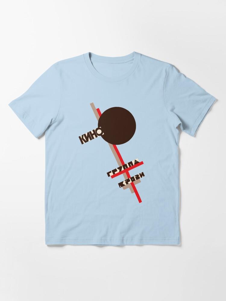 Kino Kinos Gruppa Krovi Bloods Type Essential T-Shirt
