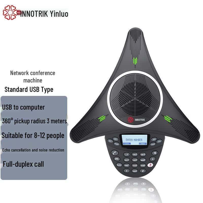 INNOTRIK AUCTOPUS USB Conference Phone (CN version)